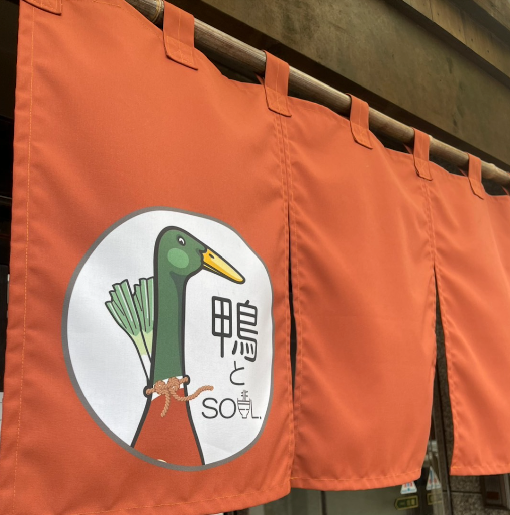 代表メッセージ