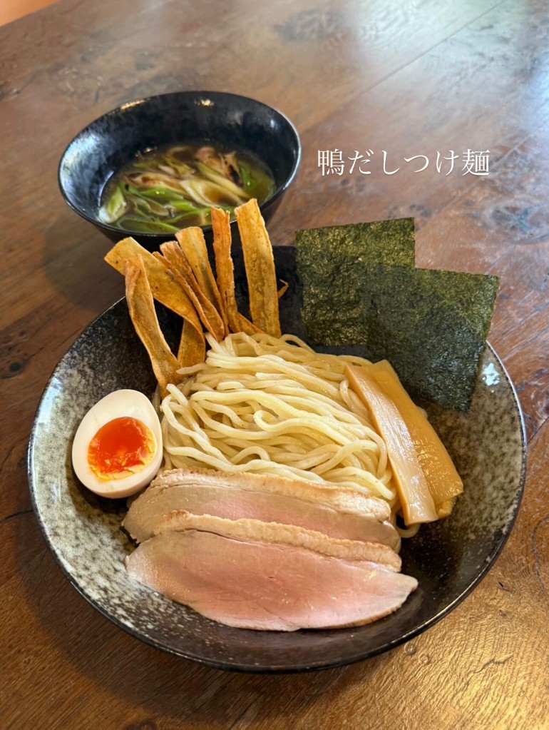 鴨だしつけ麺